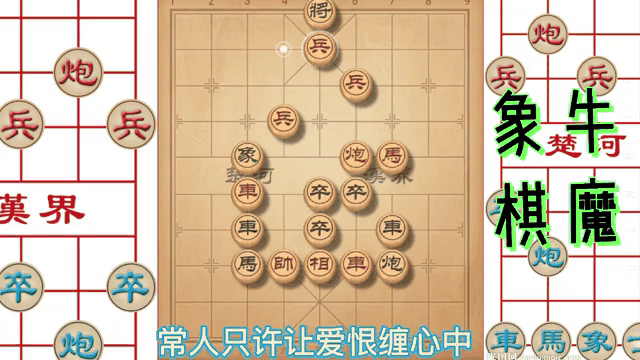 防守出色，成功挡住对手进攻